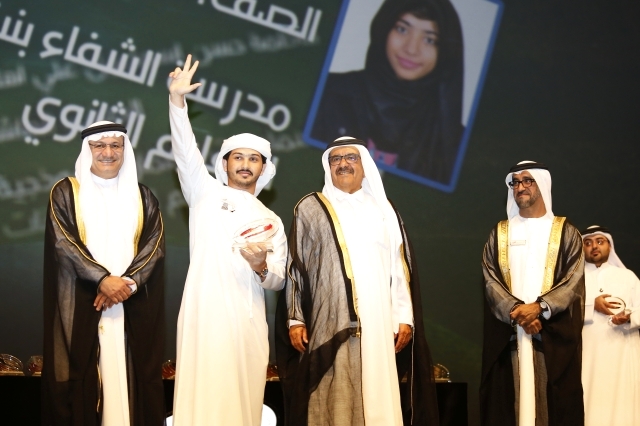 الصورة : حمدان بن راشد  خلال تكريم الفائزين في الدورة السابقة أرشيفية