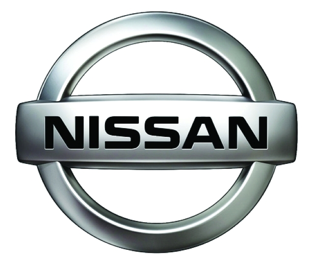 الصورة : nissan-logo-2