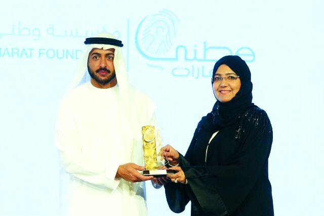 الصورة : خلال جائزة وطني الإمارات للعمل الإنساني 2015 ــ تصوير: غلام كاركر
