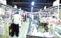 الصورة: الصورة: البحرين تضخ كميات من اللحوم بأسعار مدعومة