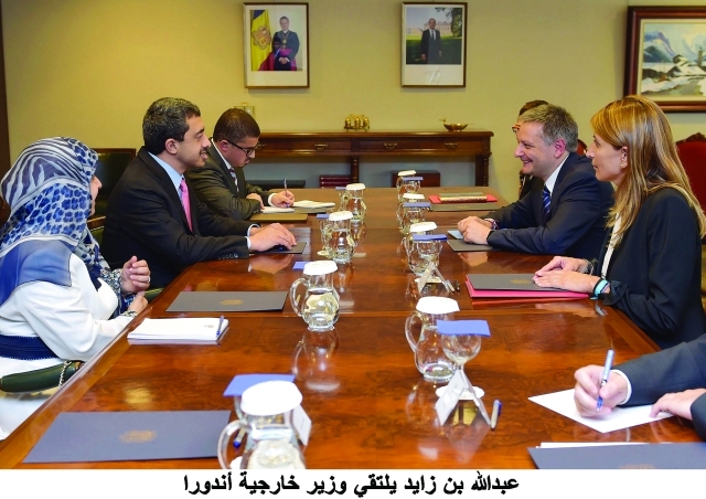 الصورة : سموه خلال جلسة مباحثات مع وزير الخارجية  |  وام
