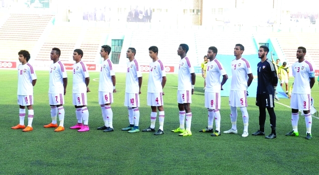 الصورة : ■ منتخب الشباب في مباراة أفغانستان  |  البيان