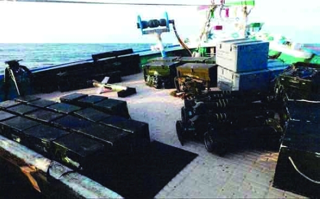 الصورة : Ⅶ أسلحة على سفينة إيرانية تم ضبطها على سواحل البحر الأحمر  |  أرشيفية
