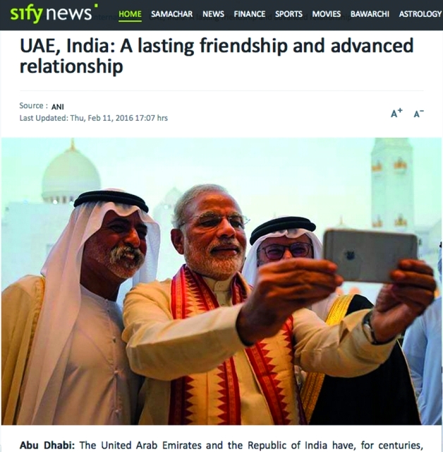 الصورة : رئيس الوزراء الهندي يلتقط صورة سيلفي مع نهيان بن مبارك