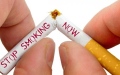 الصورة: الصورة: استعدوا للمشاركة في الاقلاع عن التدخين