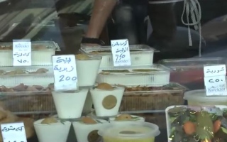 الصورة: الصورة: الوضع الاقتصادي بسوريا في شهر رمضان