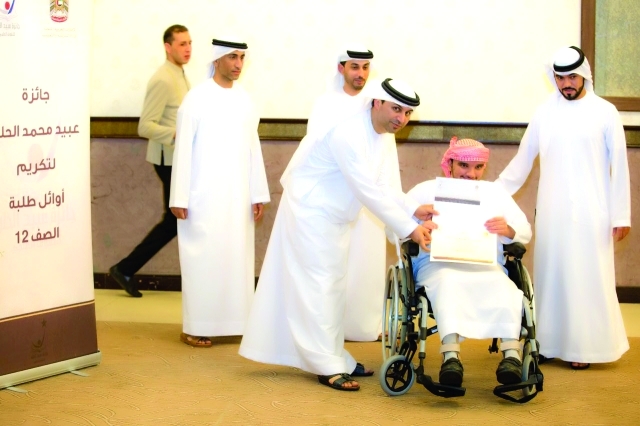 جائزة عبيد الحلو تكرّم 40 طالباً متفوقاً عبر الإمارات تعليم البيان
