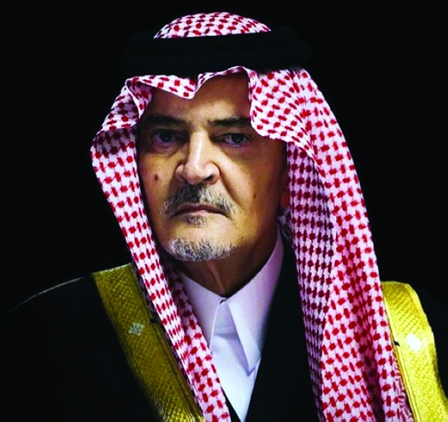 سعود الفيصل.. عام على الرحيل عالم واحد العرب البيان