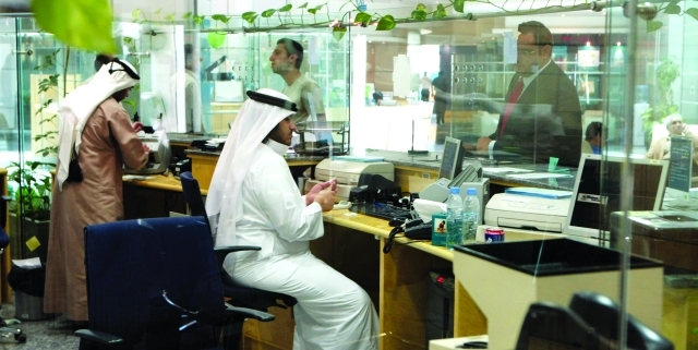 الصورة : ■ بنوك الإمارات تمتلك مقومات التوسع في الأسواق الخارجية  |  البيان