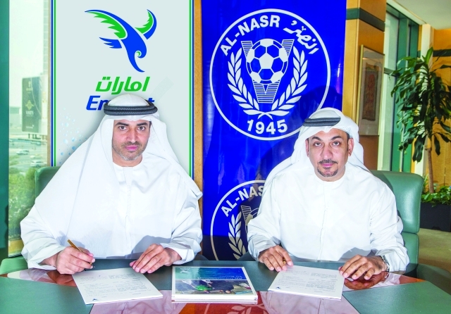 الصورة : اتفاقية شراكة بين نادي النصر ومؤسسة الإمارات العامة للبترول «إمارات» البيان