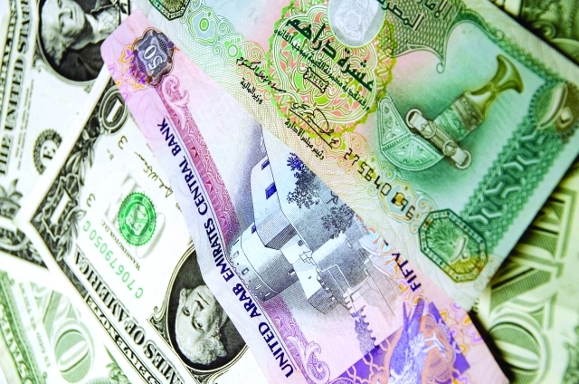 الصورة : Ⅶ ربط الدرهم بالدولار يزيد من قوة العملة المحلية  |  البيان