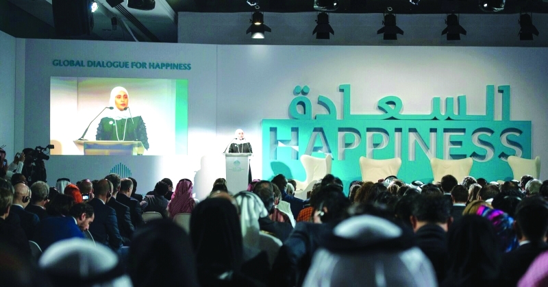 الصورة : عهود الرومي في افتتاح الحوار العالمي للسعادة  |  من المصدر