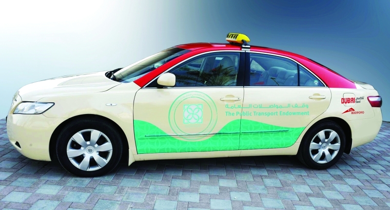 الصورة : Ⅶ  المقيم في دبي يمكنه استقلال سيارة أجرة وقفية ليسهم في الحملات المجتمعية