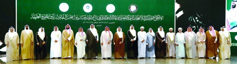 الصورة : ■  وزراء الداخلية والدفاع والخارجية في دول مجلس التعاون الخليجي  |  وام