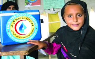 الصورة: الصورة: دعم إماراتي عزّز قطاع التعليم في باكستان