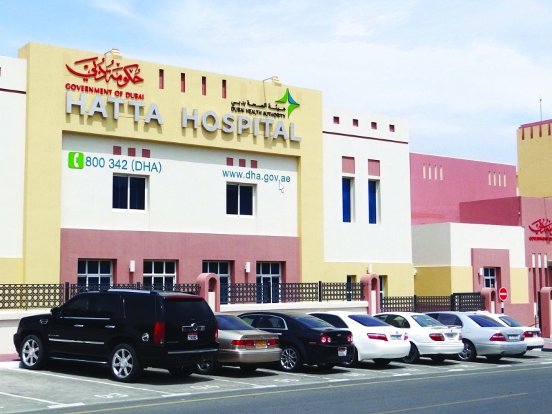 الصورة : مستشفى حتا يقدم خدمات طبية نوعية لأهالي المنطقة | من المصدر