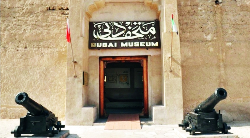 الصورة : متحف دبي مزار تراثي عريق