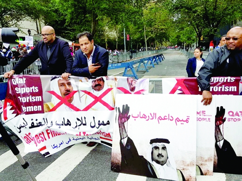الصورة : ■ من تظاهرة أمام الأمم المتحدة ضد الإرهاب القطري  |  أرشيفية
