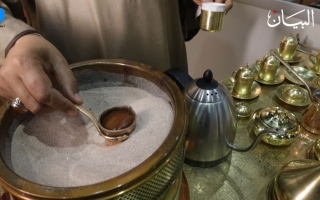 الصورة: الصورة: قهوة الرمل على الطريقة المصرية