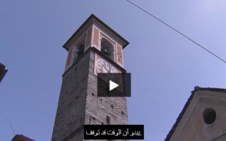 الصورة: الصورة: (فيديو) قرية سويسرية تتحول بالكامل إلى فندق سياحي