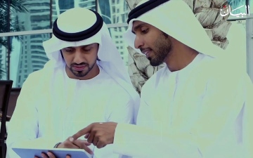 الصورة: الصورة: الإمارات.. قفزات تنموية هائلة مع الاقتصاد الرقمي