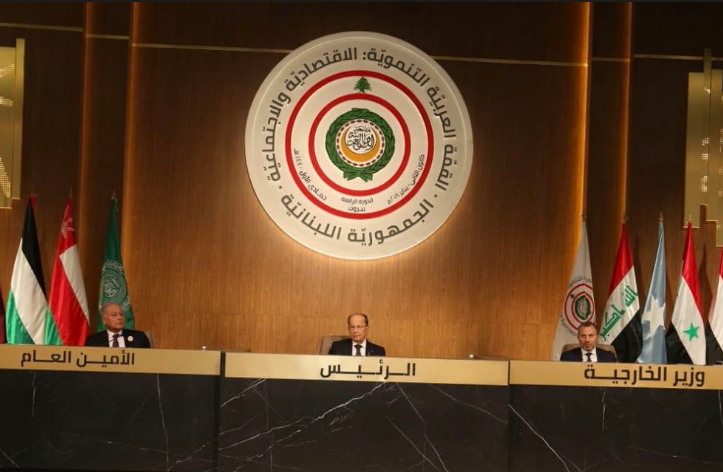 الحالة بلانتيشن دش  افتتاح القمة العربية التنموية الاقتصادية في بيروت