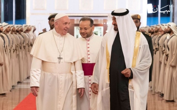 الصورة: الصورة: قداسة البابا فرنسيس في قصر الرئاسة الإماراتي