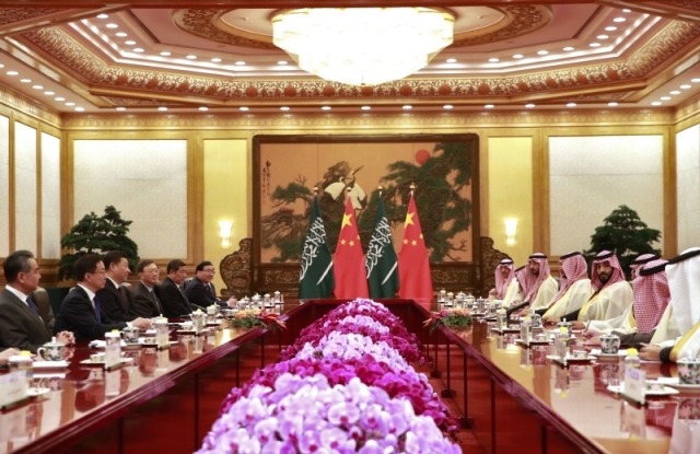 35 اتفاقية تتو ج زيارة محمد بن سلمان إلى الصين عالم واحد العرب البيان