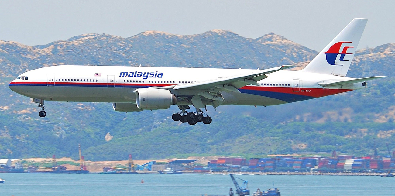 تحديث تقاطع طرق رودي  بعد 5 سنوات من اختفاء الطائرة الماليزية .. هل ما زال الأمل قائماً؟