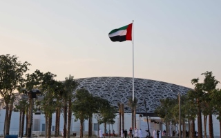 الصورة: الصورة: الإمارات عاصمة عالمية لحوار الثقافات والتعايش