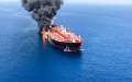 الصورة: الصورة: موسكو تدعو لعدم اتهام إيران بشأن واقعة خليج عمان