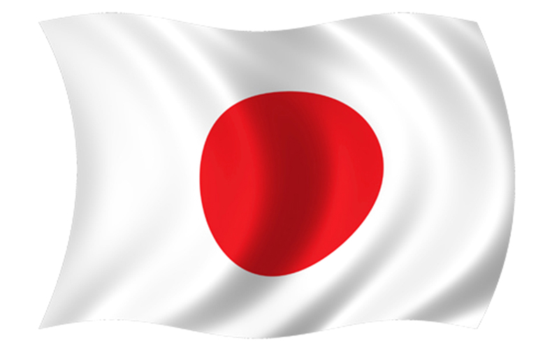 View the topic Japan is leading global efforts to create an encrypted curre...