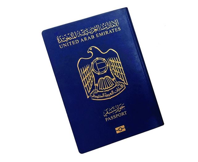 الجواز السعودي كم دولة بدون فيزا
