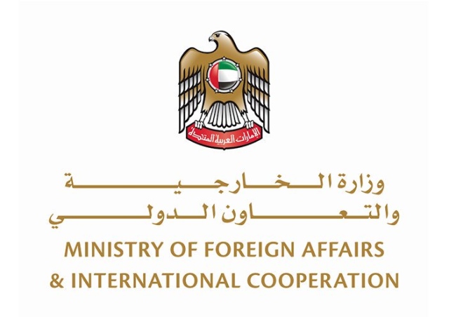 الإمارات ترفض بشكل قاطع المزاعم بشأن موقفها إزاء التطورات في عدن - البيان