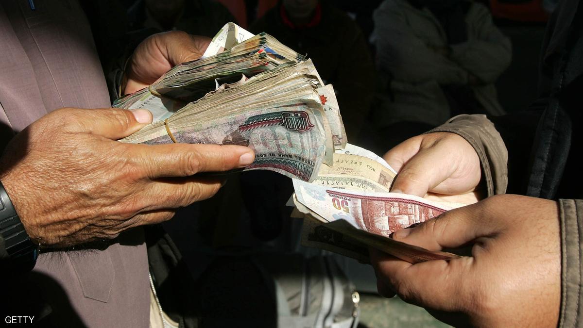 سعر صرف الجنيه المصري مقابل الدولار اليوم الاقتصادي العالم اليوم البيان
