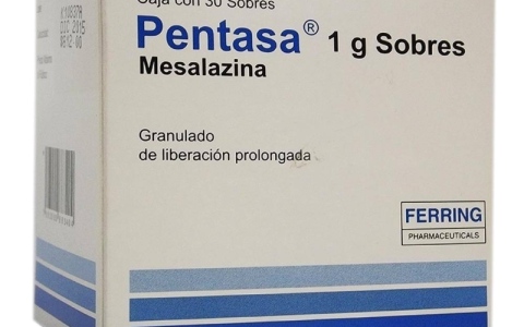 الصورة: الصورة: وزارة الصحة تسمح بإعادة تسويق  دواء «بنتازا»