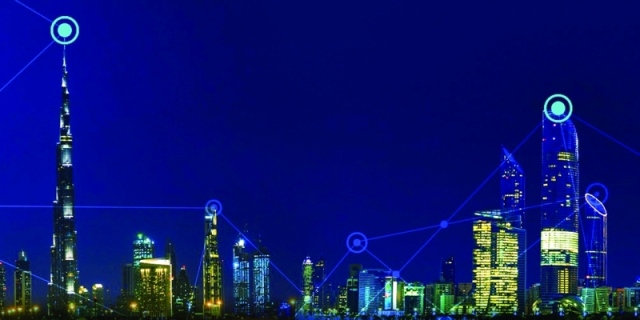 الإمارات مركز للرقمنة والابتكار - البيان