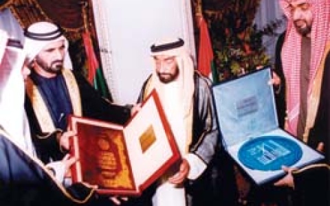 الصورة: الصورة: الشيخ زايد ثالث شخصية إسلامية لجائزة دبي الدولية للقران الكريم