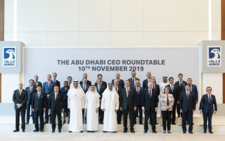 محمد بن زايد: الإمارات تعمل مع شركائها لضـمان إمـدادات الطاقة ودعم النمو العالمي