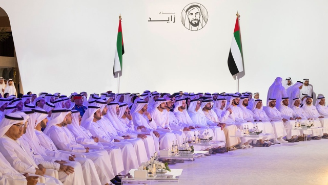 إماراتيون يشاركون في تطوير أجندة الاجتماعات السنوية لحكومة دولة الإمارات 