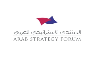 المنتدى الاستراتيجي العربي يصدر تقريراً يستشرف الأحداث العالمية لـ 10 سنوات مقبلة