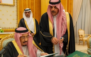الملك سلمان بن عبد العزيز يعلن ميزانية 2020