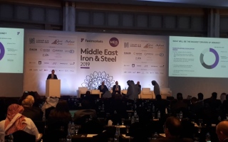 مؤتمر الشرق الأوسط للحديد والصلب يناقش اليوم في دبي التحديات العالمية للقطاع