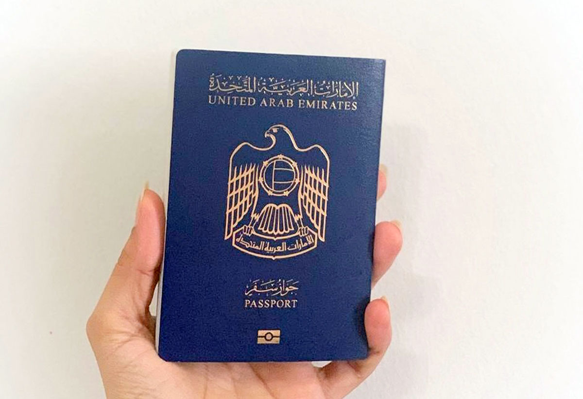الجواز السعودي كم دولة بدون فيزا
