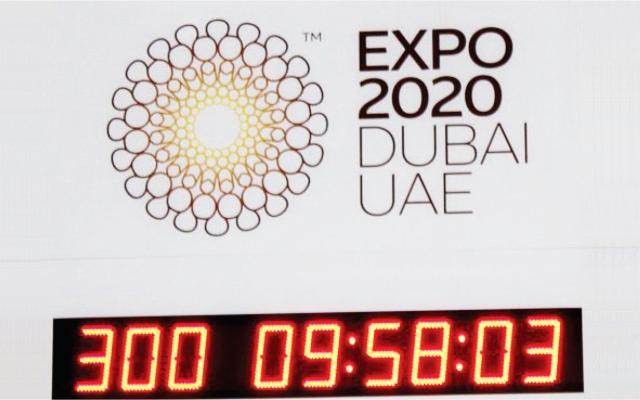 300 يوم على انطلاق «إكسبو» دبي - البيان