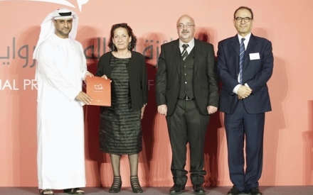 الصورة: الصورة: جوائز الإمارات الأدبية.. قيمة نوعية وحضور لافت