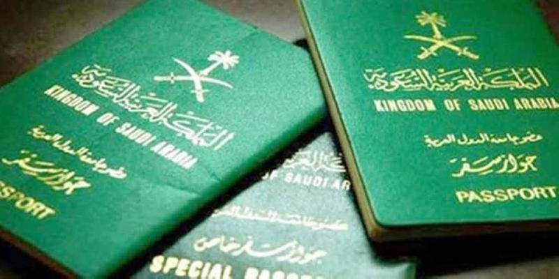 السعودية قرار جديد عن جوازات السفر منتهية الصلاحية الاقتصادي الصفقة الأخيرة البيان