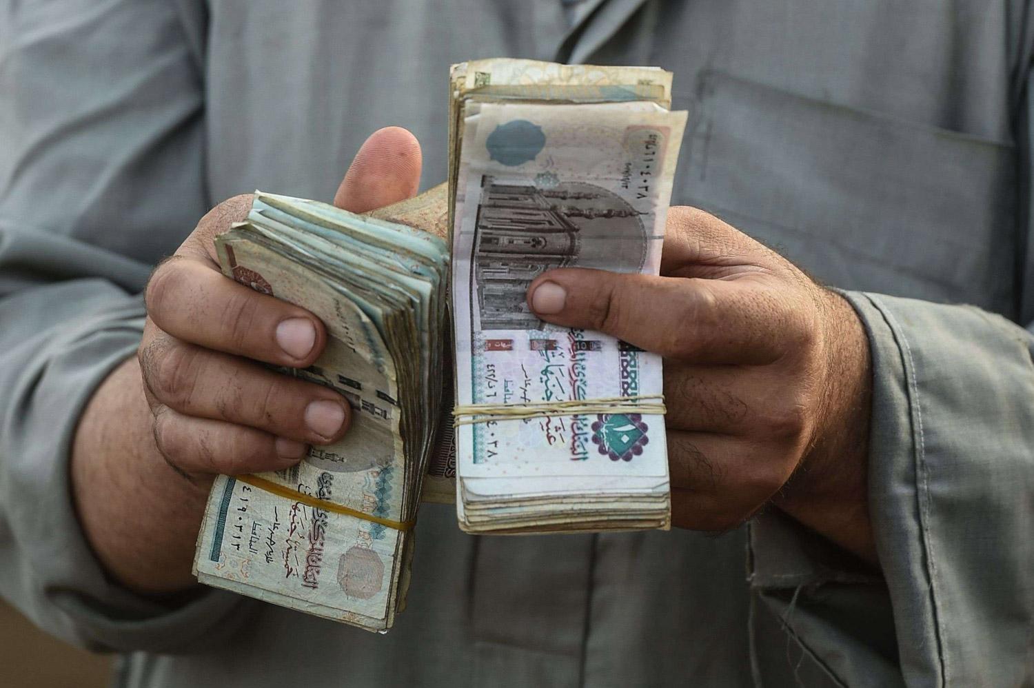 ما سعر الجنيه المصري مقابل الدولار في 2020 الاقتصادي العالم اليوم البيان
