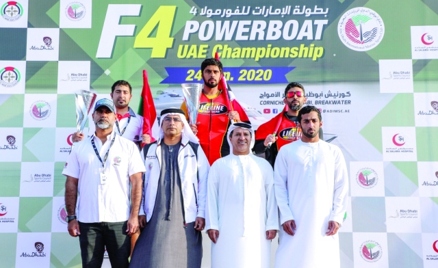 صورة اليماحي يتوّج بأولى جولات بطولة الإمارات لـ «الفورمولا4»