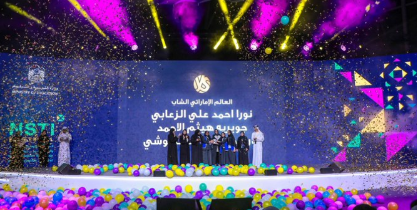 إعلان الفائزين في مسابقة ''الإمارات للعالم الشاب'' وتحدي ''المبتكرون